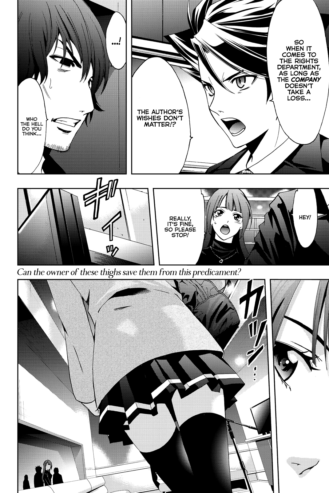 Hitman (Kouji Seo) Chapter 75 19